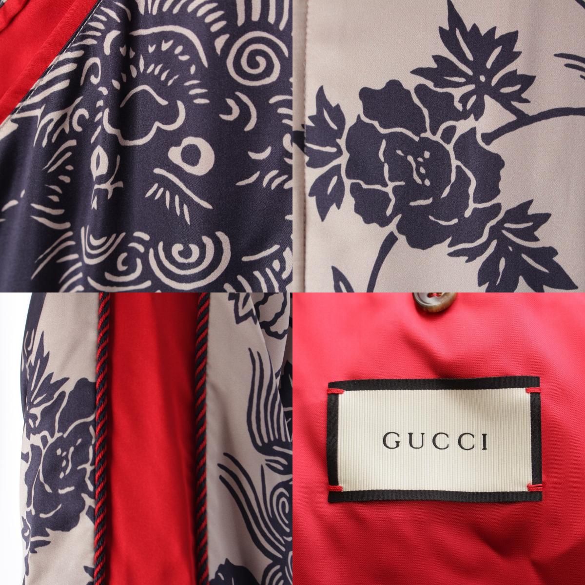 専用 GUCCI グッチ カタカナ ジャケット ブルゾン スカジャン 専用 GUCCI グッチ カタカナ ジャケット ブルゾン スカジャン