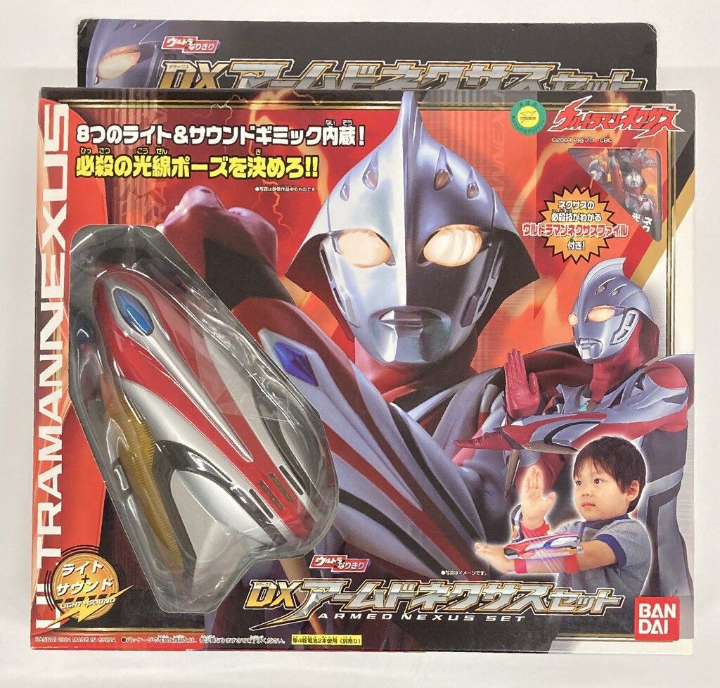 バンダイ ネクサス/変身/なりきり ウルトラマンネクサス DX