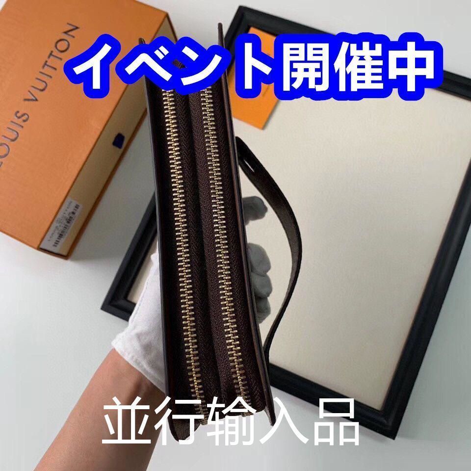 【極美品】LOUIS VUITTON ルイ ヴィトン 財布 小銭入れ 極美品? LOUIS VUITTON 折り財布 ルイヴィトン 折り財布 小銭