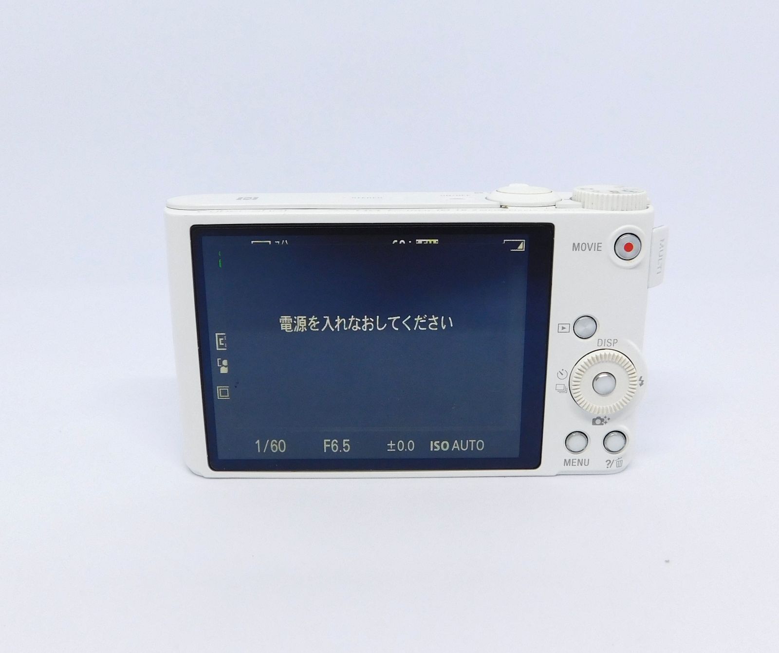 SONY サイバーショット DSC-WX350 ホワイト ジャンク 通電確認済み SONY サイバーショット DSC-WX350 ホワイト ジャンク 通電確認