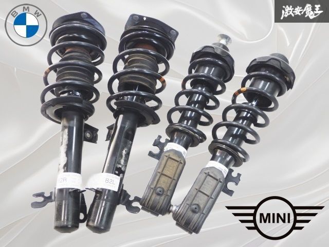 18.20.21クラウン用アッパーアーム【ベストスタイル】トーコン