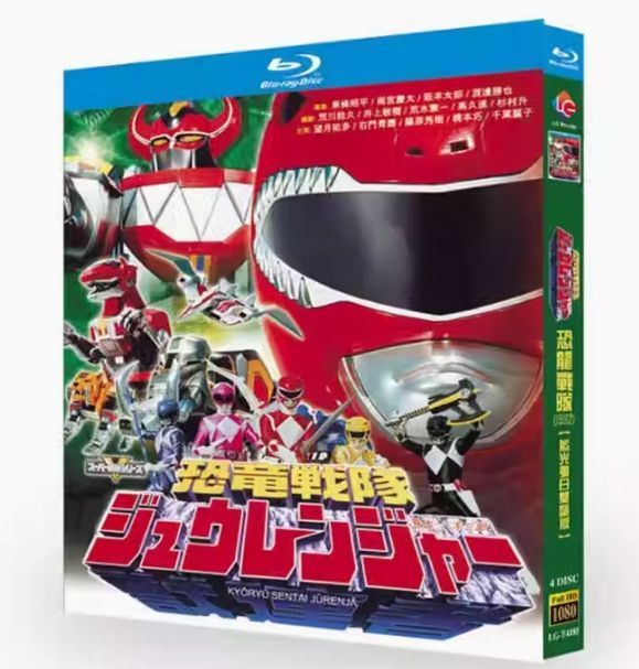 未開封新品 恐竜100万年 Blu-ray テレビ吹替音声収録 オリジナル盤