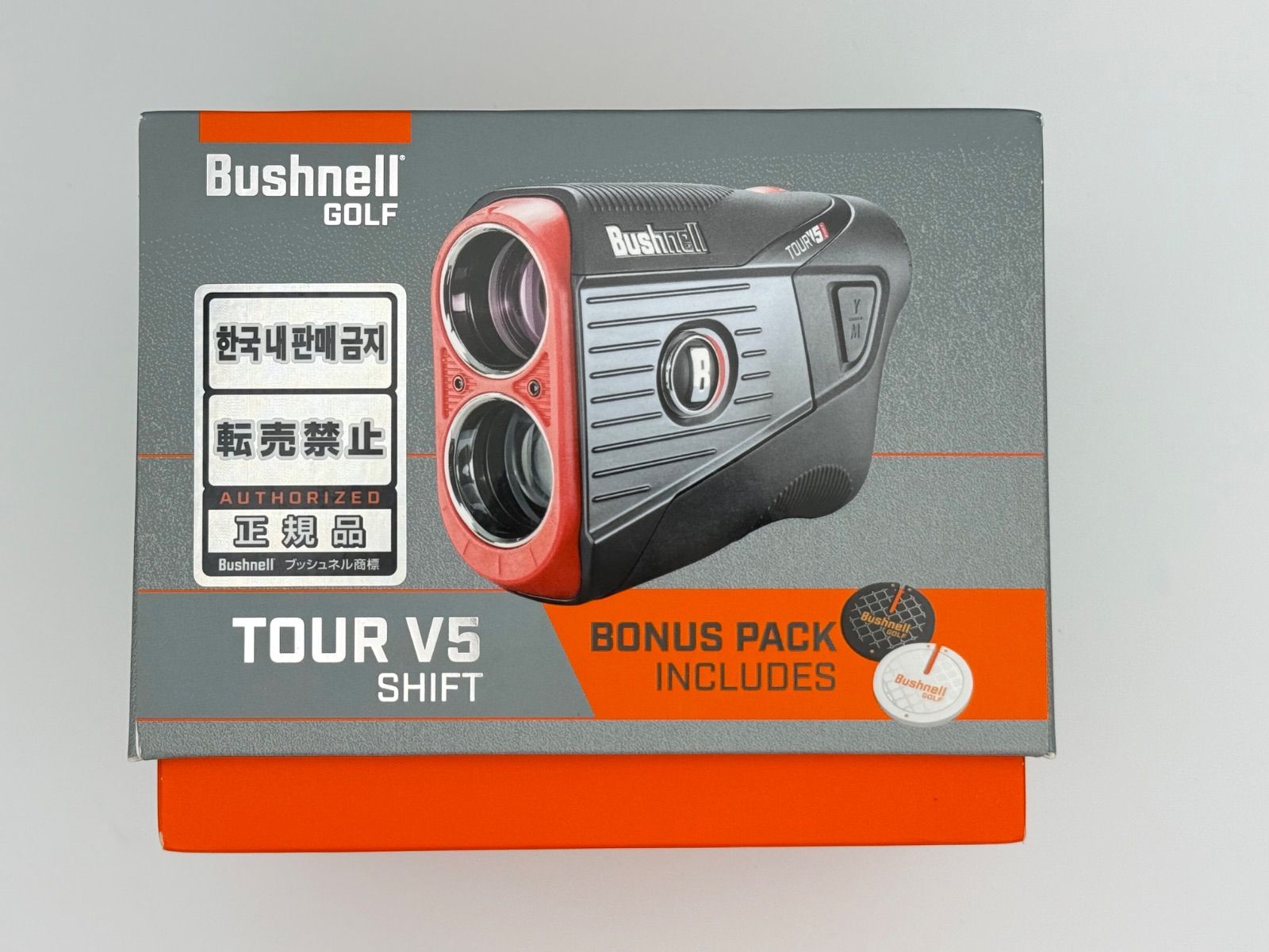 ファッションシーンで話題のこれから流行るブランド12選 新品未使用】Bushnell TOUR シフト ツアー ボーナスパック V5 ラウンド用品・アクセサリー