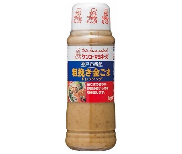 マカロン様の専用商品です 樹成り中熟~完熟 白加賀梅 15kg 青梅 終了