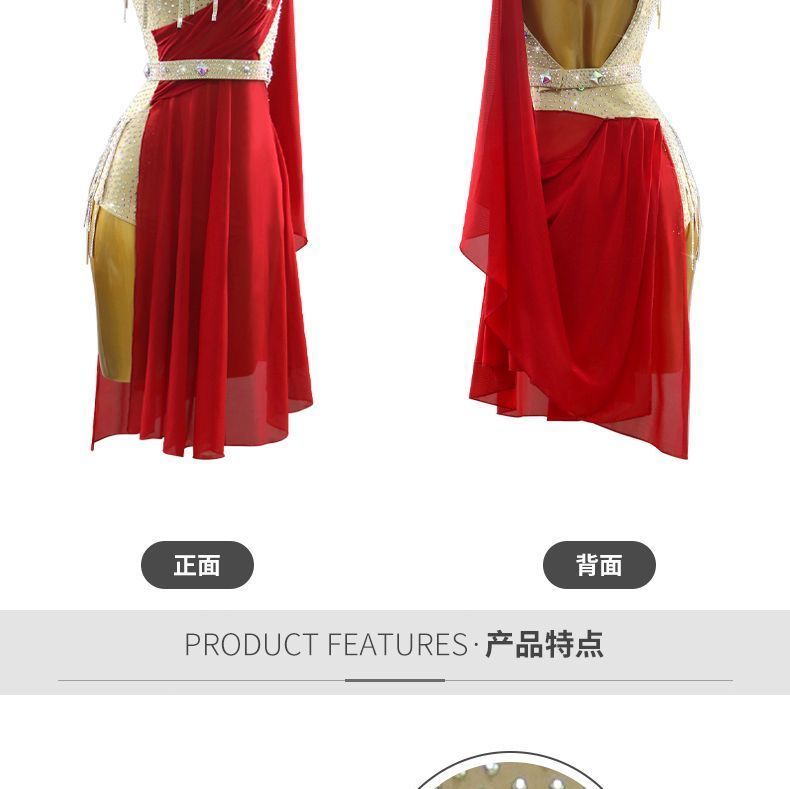 フォーマルドレス P-25