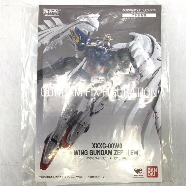 BANDAI - 【中古】GUNDAM FIX FIGURATION L COMPOSITE XXXG-00W0 ウイングガンダムゼロ(EW版)[69][240069195715] 中古】GUNDAM FIX FIGURATION METAL COMPOSITE XXXG-00W0