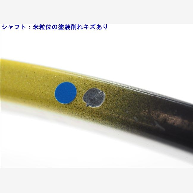 中古 テニスラケット ヘッド ラジカル ツアー 690 1993年モデル