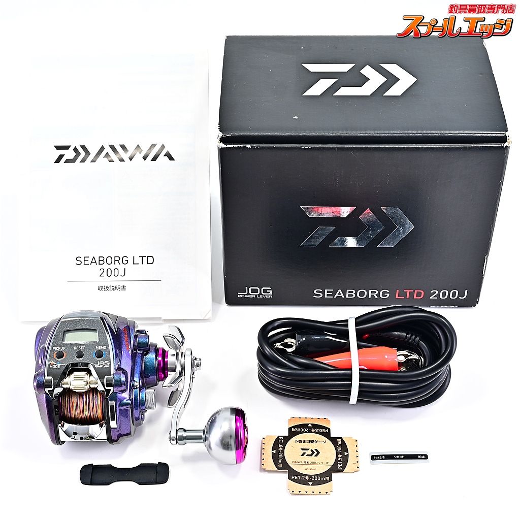 ダイワ 17シーボーグ LTD 200J リミテッド 使用距離70.6km 使用171時間 DAIWA SEABORG LIMITED m38679