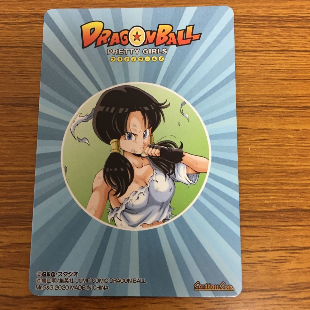 由 18 プリティーガールズ カード トレカ ビーデル レア 39 - メルカリ