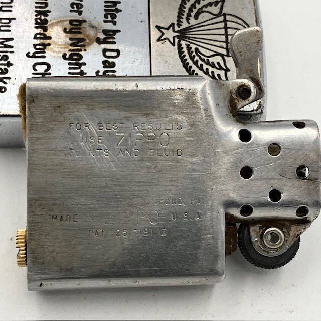 ベトナム 1959年