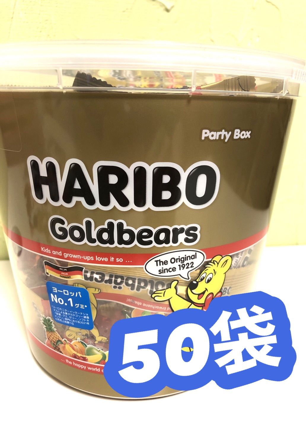 コストコ ハリボーグミ.ミニゴールドベア 50袋 - 菓子