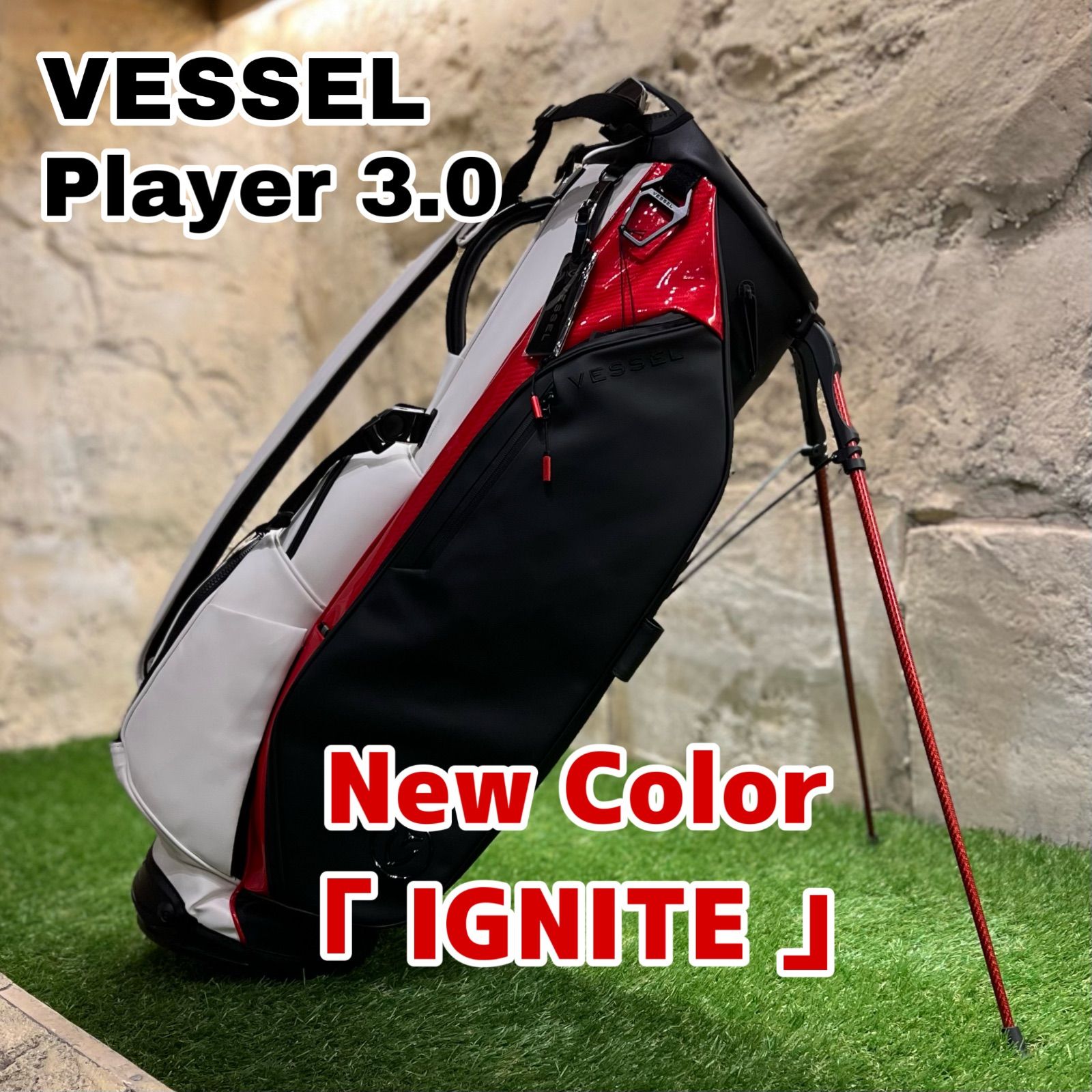 Vessel player 3.0 キャディバッグ VESSEL ベゼル プレイヤー3.0
