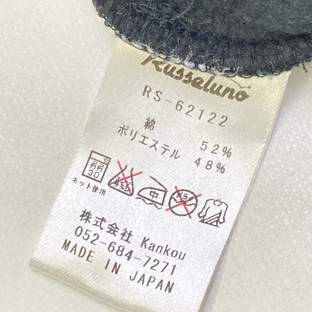 サイズ：6 RUSSELUNO ラッセルノ 裏起毛 ジップパーカー ルチャ