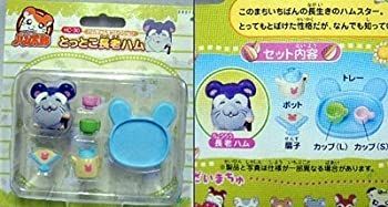 EPOCH - 【レア商品】とっとこハム太郎　長老ハム　こうしくん EPOCH - 【レア商品】とっとこハム太郎 こうしくん 長老ハム 3点