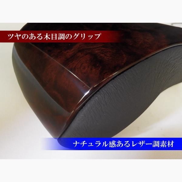 ランクル ランドクルーザー 100 前期 4速AT車 用 ウッドコンビシフトノブ 茶木目 グレー革