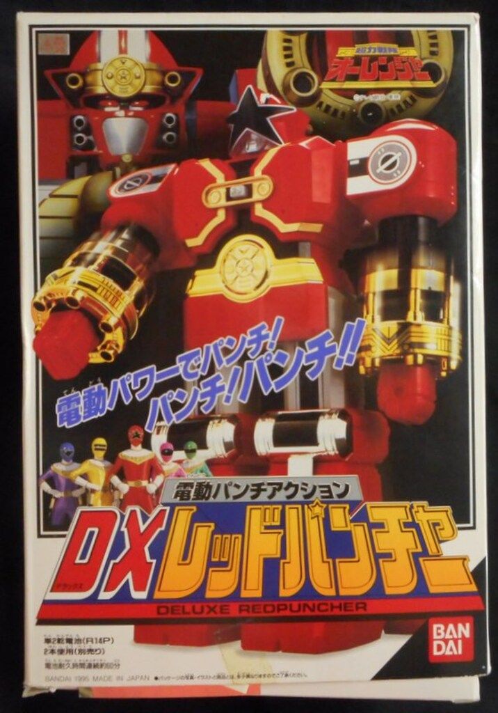 バンダイ オーレンジャー/DXロボシリーズ 超力戦隊オー