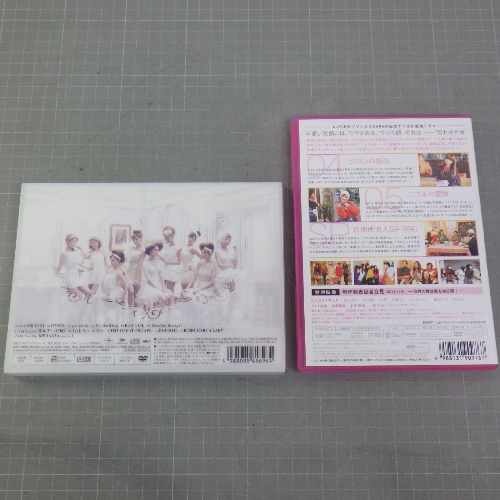 KARAのDVD2つセット Amazon.co.jp: KARA BEST CLIPS II & SHOWS(初回限定盤) [DVD