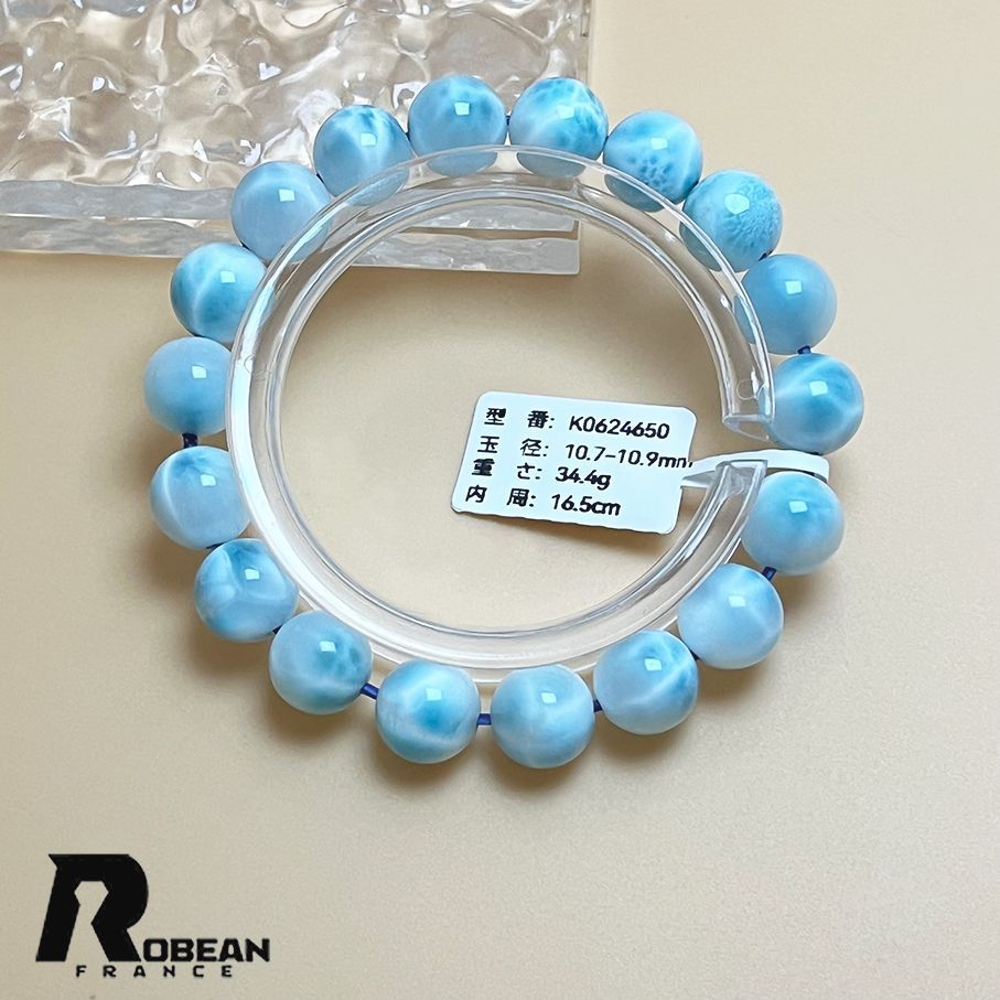 ラリマー ブレスレット 10.9mm ブルーペクトライト 【公式通販】