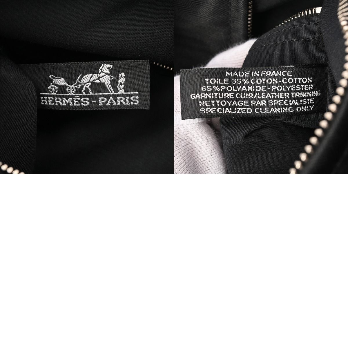 トワルシェブロン ハンドバッグ