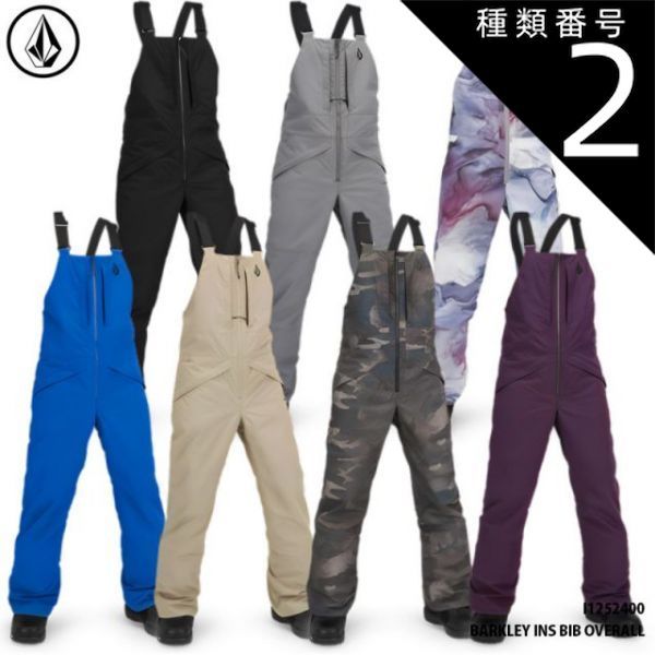 種類2：BLK/S ボルコム ウェア キッズ ビブパンツ オーバーオール 23-24 VOLCOM BARKLEY INS BIB OVERALL I1252400 バークレー ジュニア 子供用 スノーウェア 日本正規品