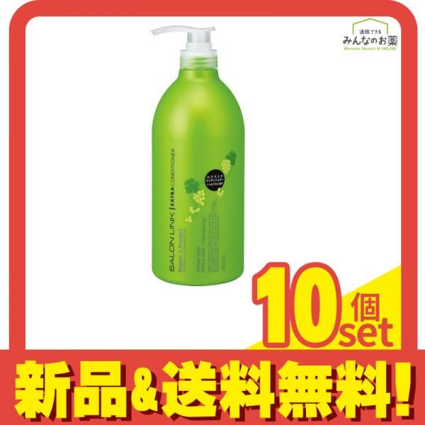 エクスビアンスバイオニックマルチクレイマスク227g エクスビアンス バイオニックマルチクレイマスク エクスビアンス