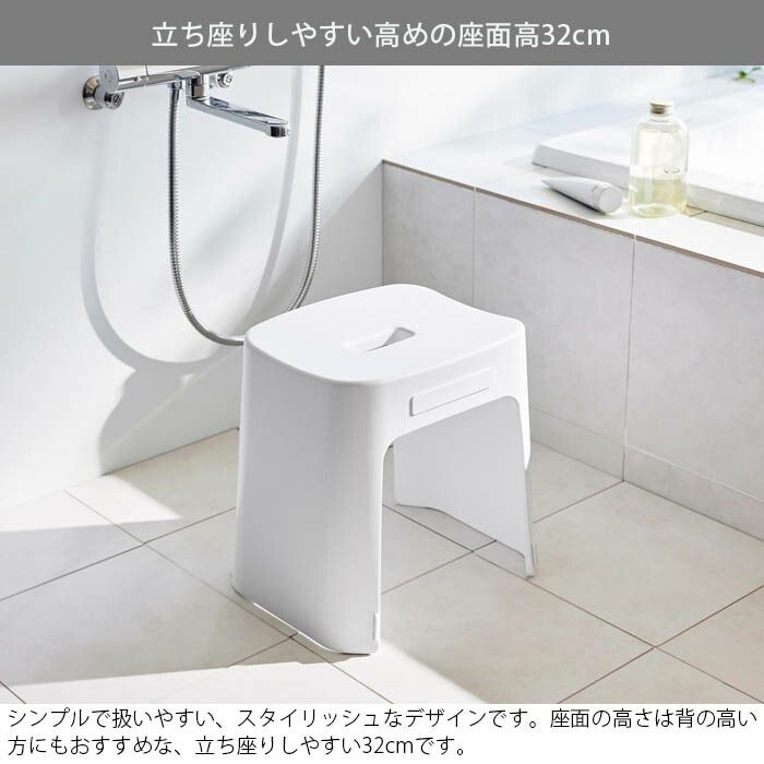 浮かせて収納