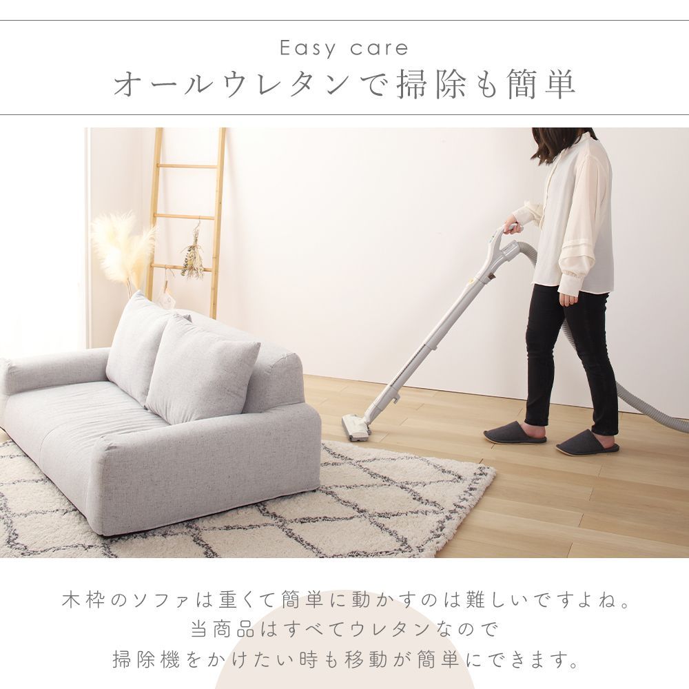 ソファベッド フロアソファ