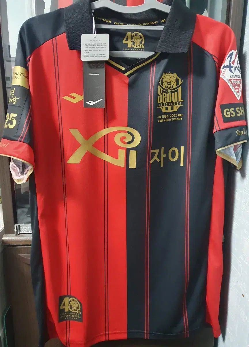 【雷市場（ポンジャン）商品韓国直送】 fc SEOUL（ソウル） 2023 オズマール