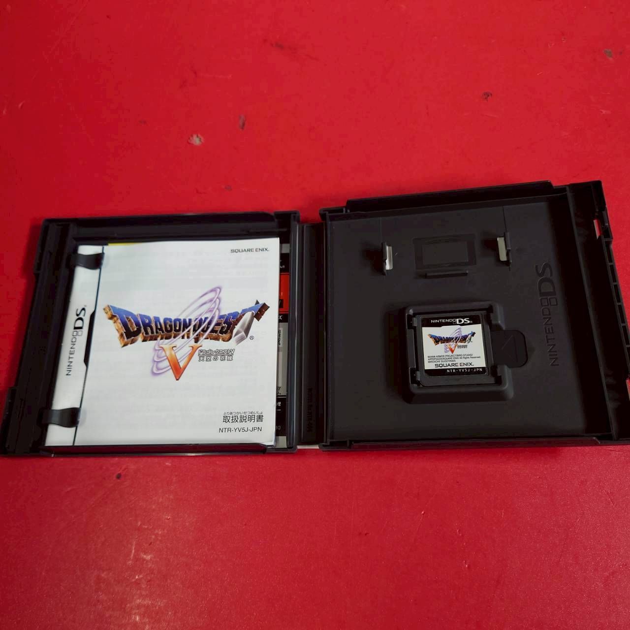 ニンテンドーDS - ドラゴンクエストV 天空の花嫁 DS他ソフト7本セット ドラゴンクエストV 天空の花嫁 DS - メルカリ