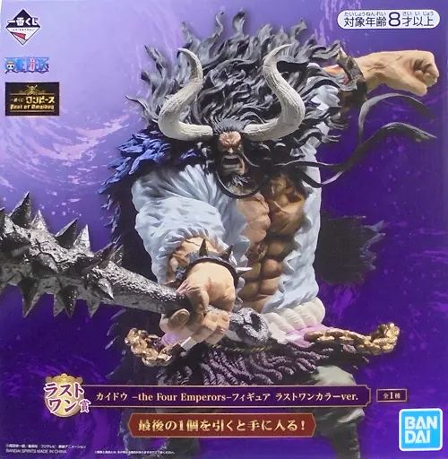 一番くじ ワンピース Best of Omnibus ラストワン賞 カイドウ the Four Emperors フィギュア ラストワンカラーver. 全１種 一番くじ ワンピース Best of Omnibus｜一番くじ倶楽部｜BANDAI