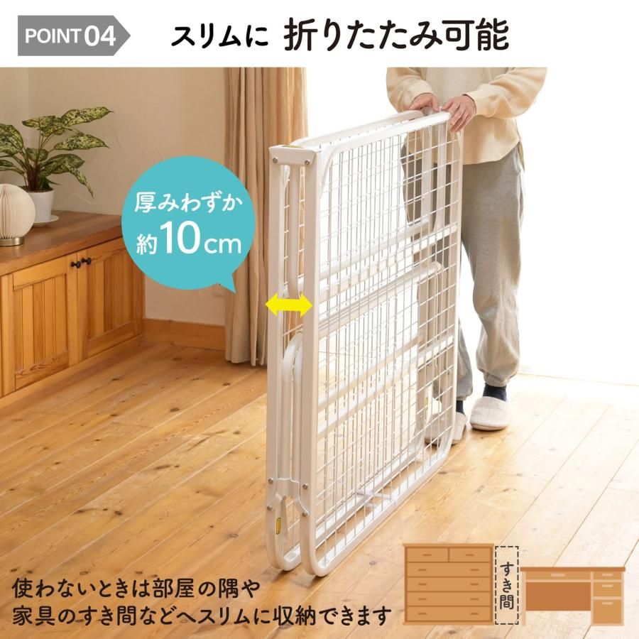 メッシュ 通気性