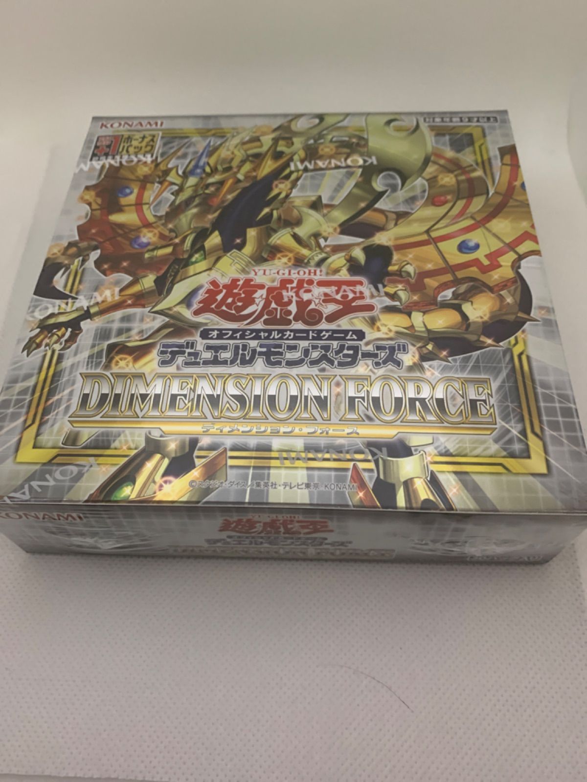 遊戯王 ディメンションフォース プラスワン付き 4BOX 未開封シュリンク