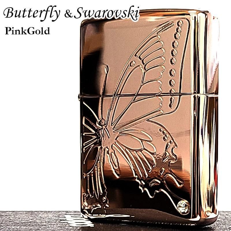 ZIPPO ライター 蝶 ジッポー バタフライ スワロフスキー 美しい ピンクゴールド 彫刻 女性 おしゃれ かわいい レディース 女性 ギフト プレゼント