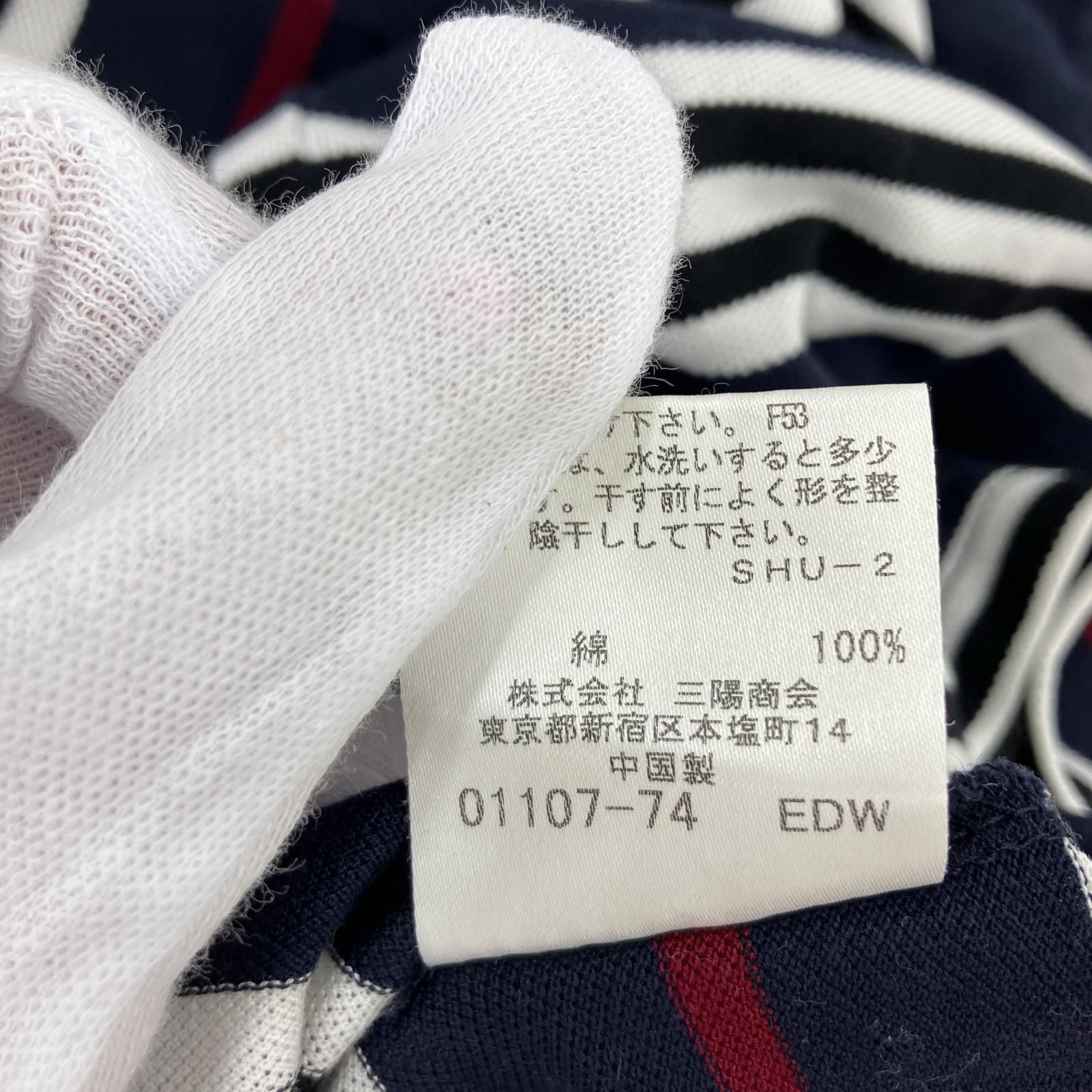 BURBERRY ブラック Tシャツ XXL BURBERRY LONDON バーバリーロンドン ブラック Tシャツ サイズ3