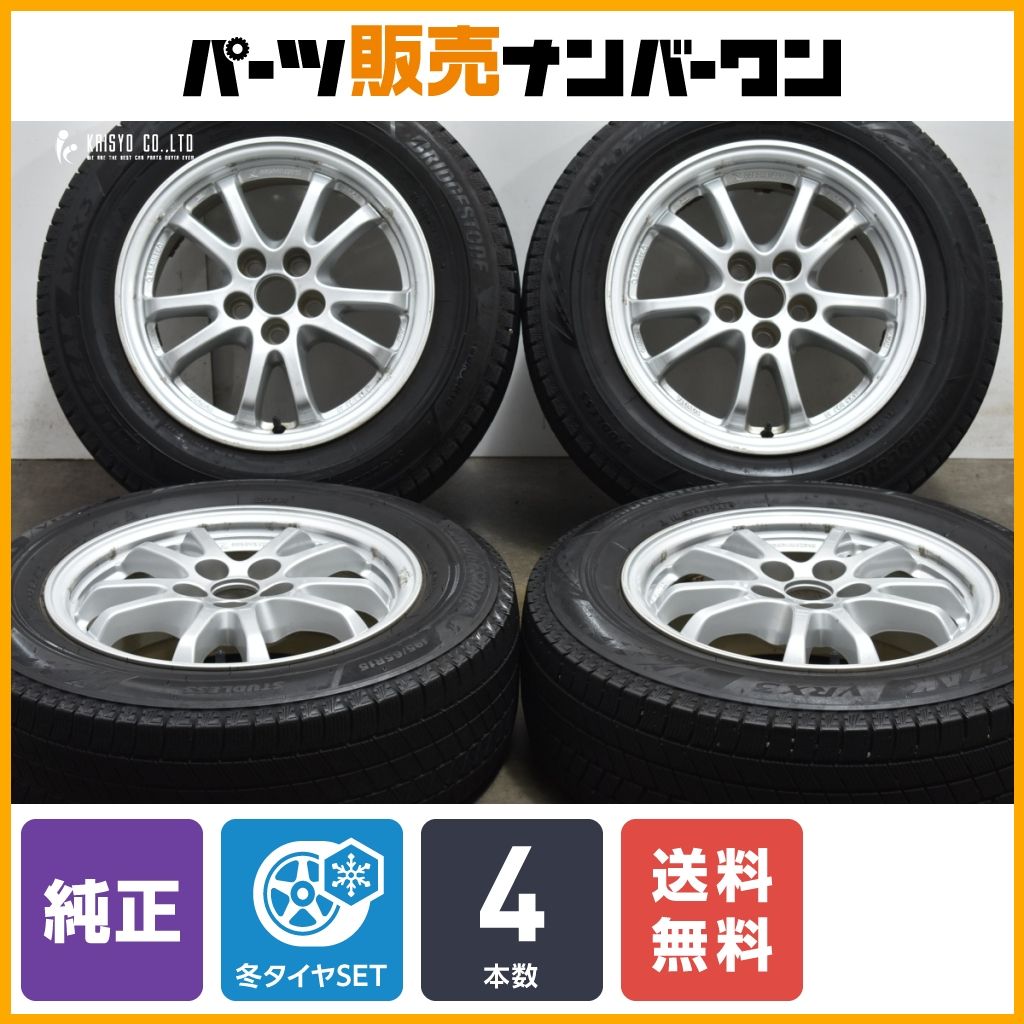 大特価】トヨタ 50 プリウス 純正 15in 6.5J +40 PCD100 ブリヂストン