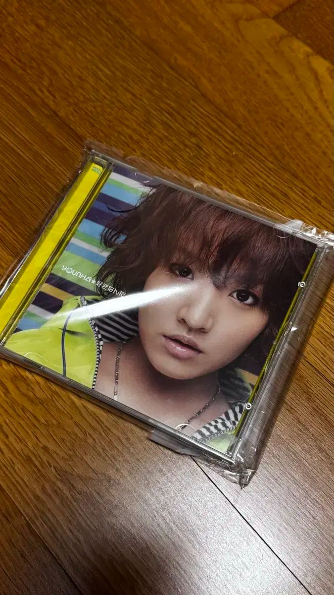 ユンナ YOUNHA 日本 アルバム スキナンダ 開封 4 5 のみ