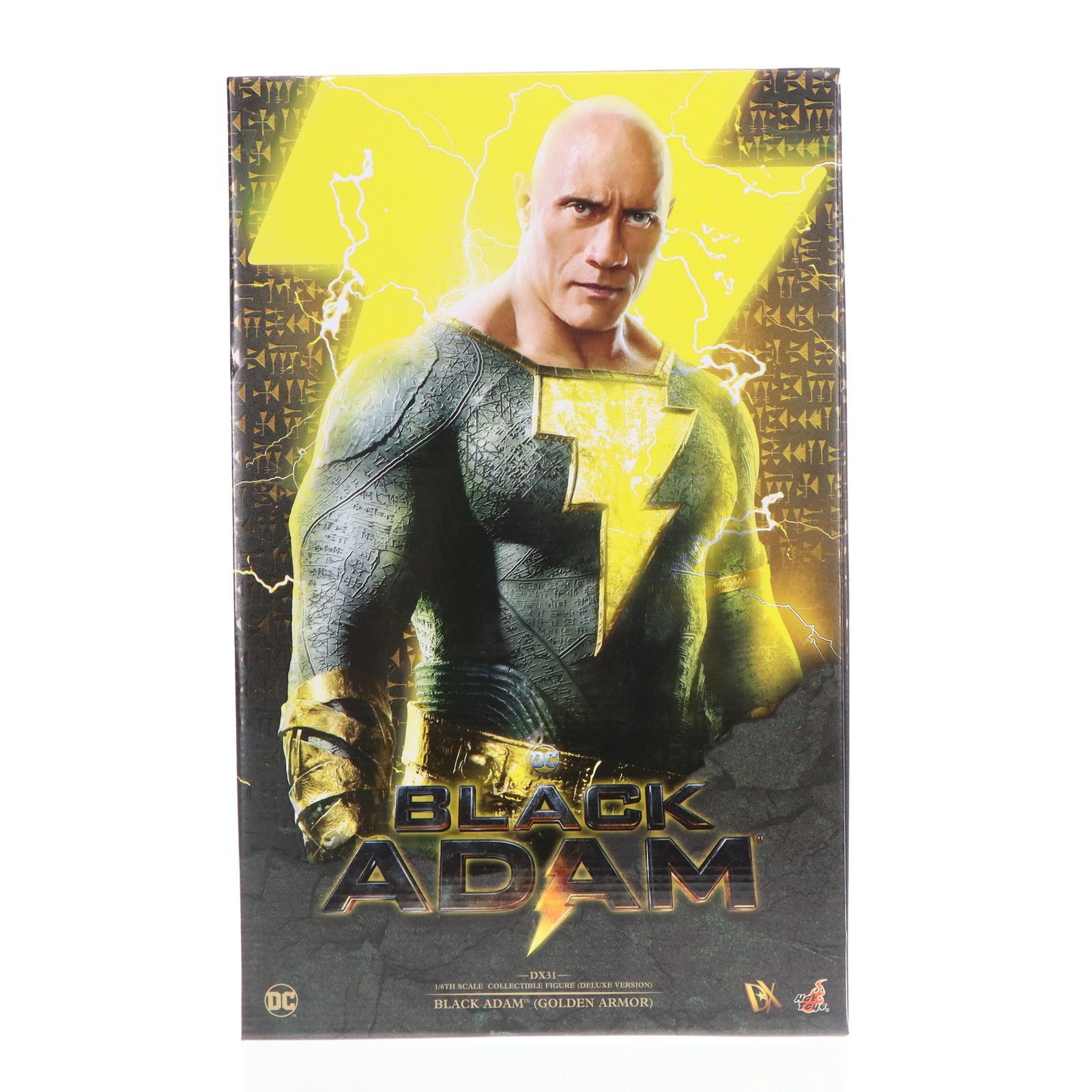 ムービー・マスターピース DX ブラックアダム(ゴールデン