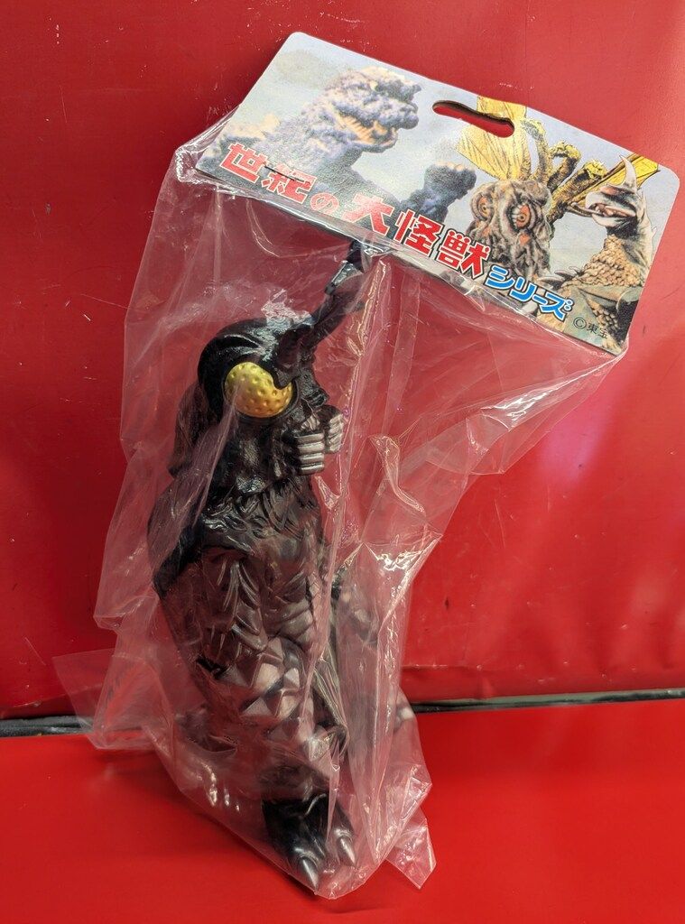 マーミット 世紀の大怪獣 メガロ 黒成型/金目/銀塗装 ギャラリー
