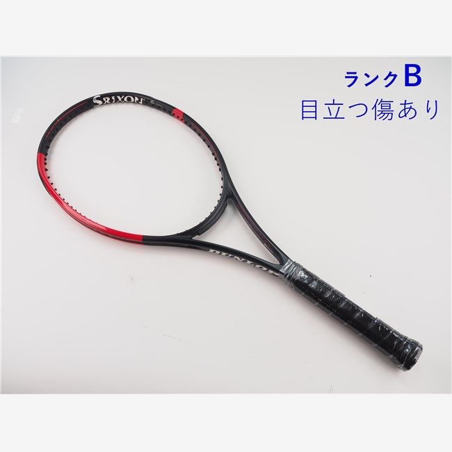 テニスラケット ダンロップ シーエックス 200 2019年モデル G2 DUNLOP CX 200 2019 c25100210c