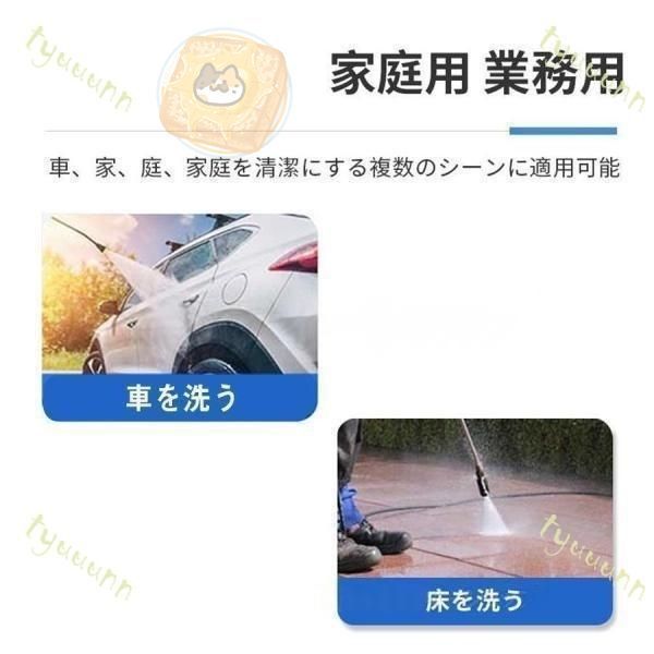 電源コード3m 二重絶縁