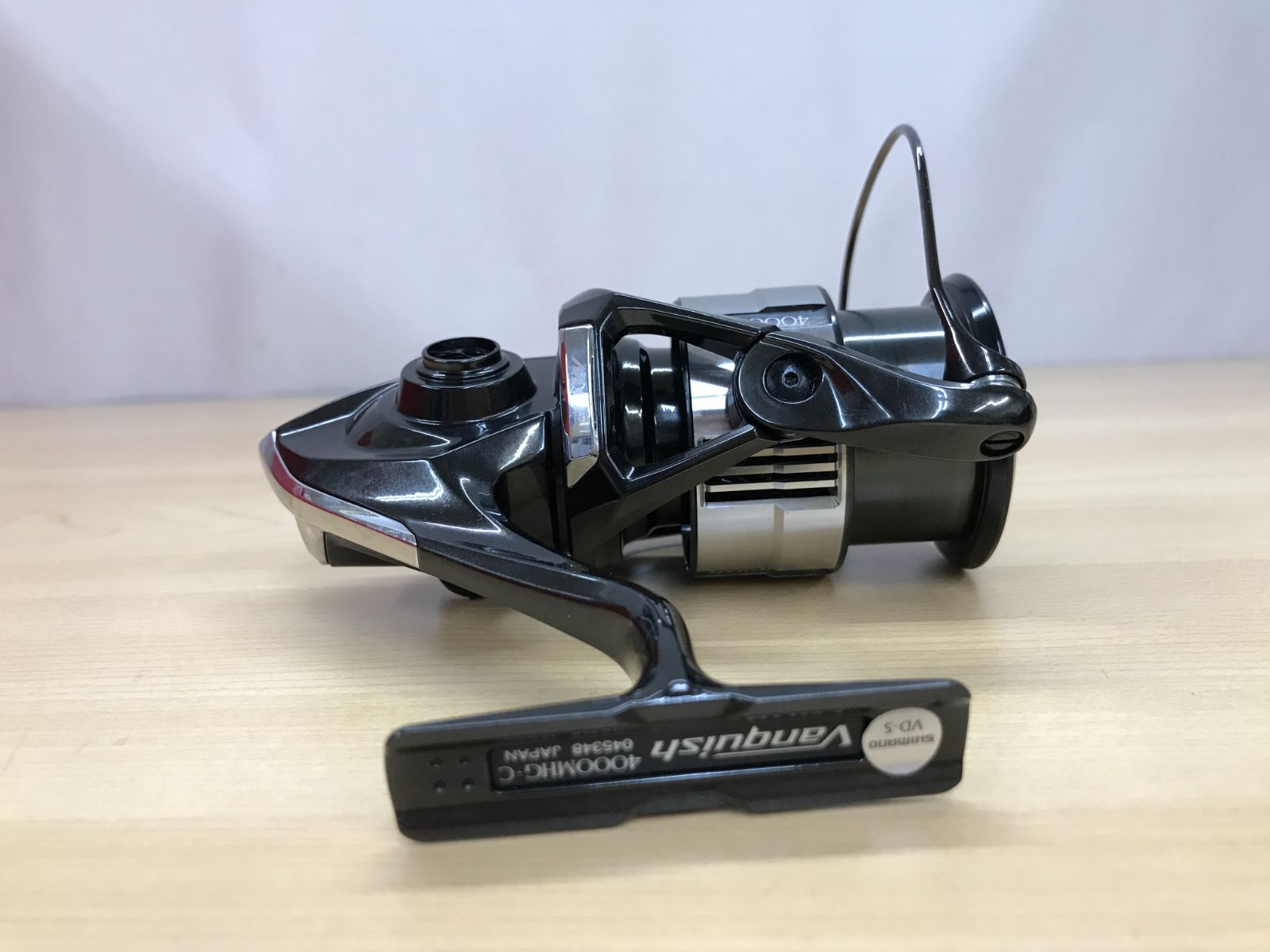 SHIMANO