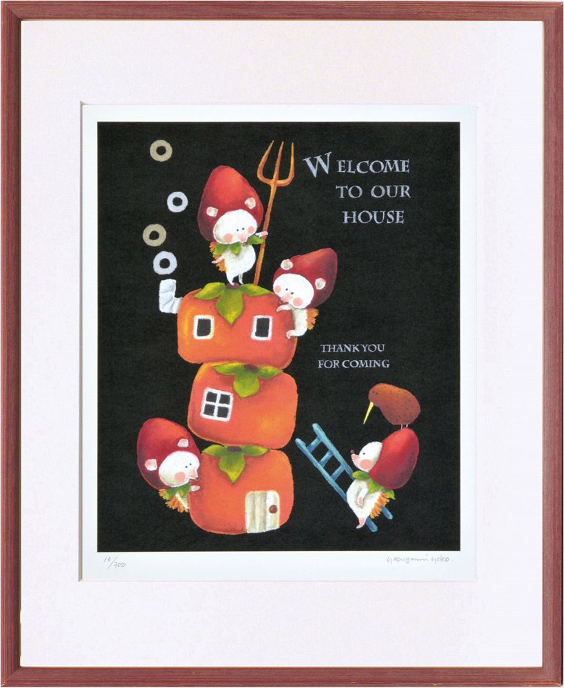 ジェリー鵜飼 \