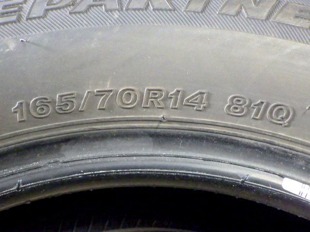 意図的な SP541 ● 製造 約7.5～8部山●BS ICEPARTNER2●165 70R14●4本