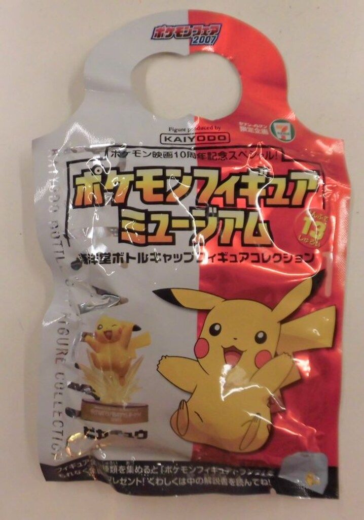 セブンイレブン/海洋堂 ポケモンフィギュアミュージアム 海洋堂