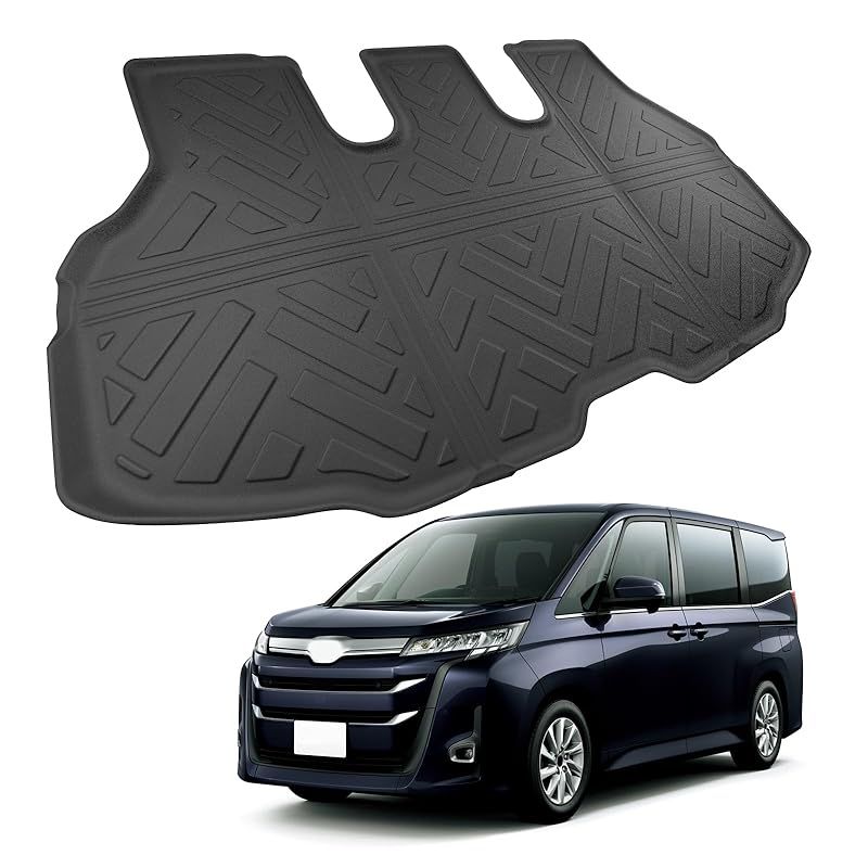 SKTU ラゲッジマット 「ノア/ヴォクシー 90系 専用」トランクマット 折り畳み式 防水シート 荷室マット TPE素材 防キズ 防水 防汚 滑り止め 多用途 ブラック