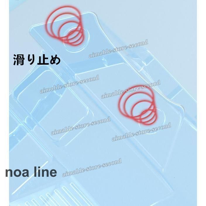 排水孔 階段