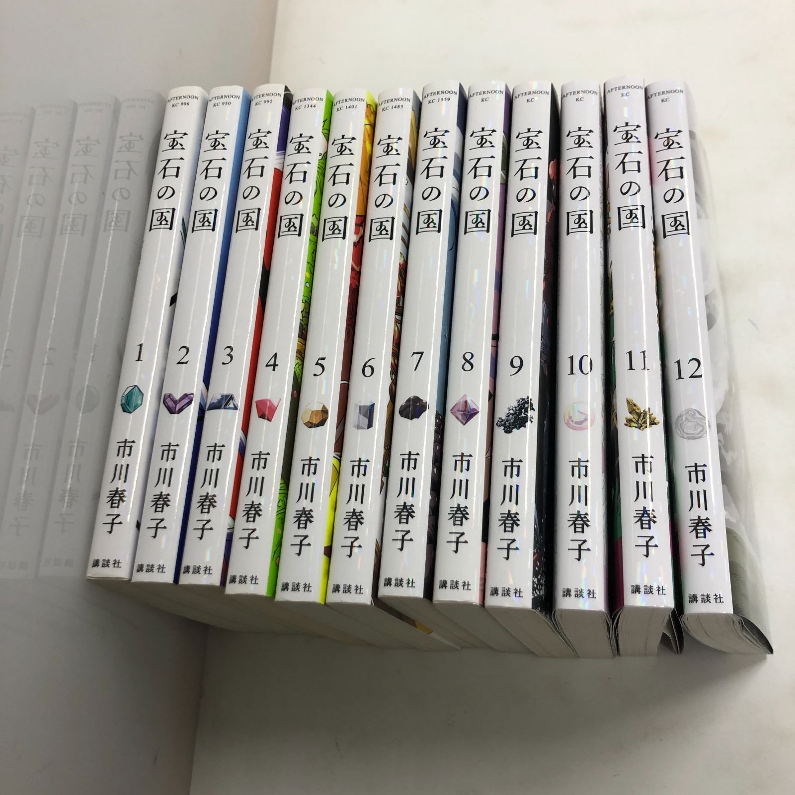 宝石の国 セット コミック 1~12巻 宝石の国 1〜12 巻