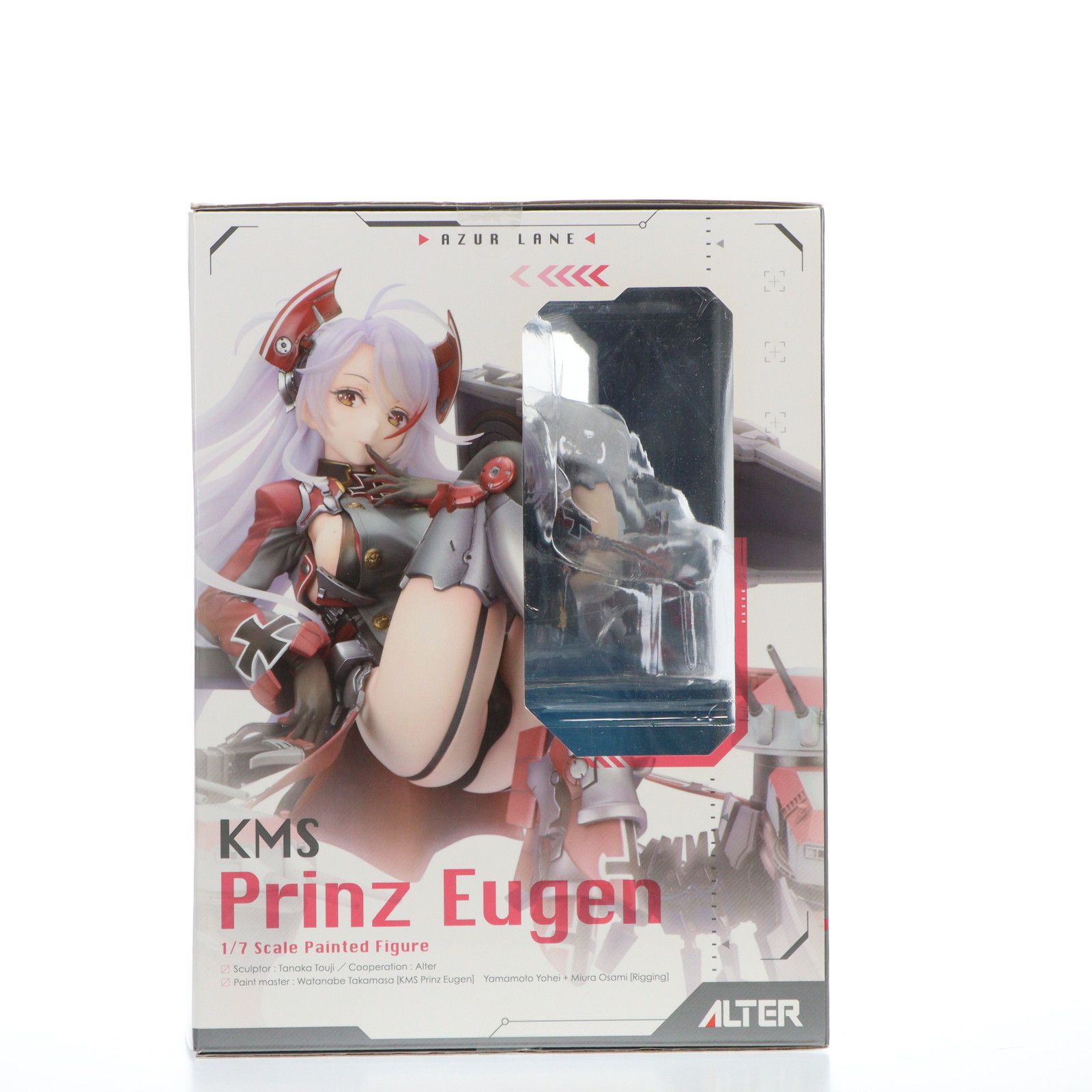 プリンツ・オイゲン アズールレーン 1/7 完成品 フィギュア