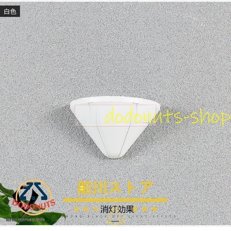 屋内外灯兼用 防水表札壁掛け照明