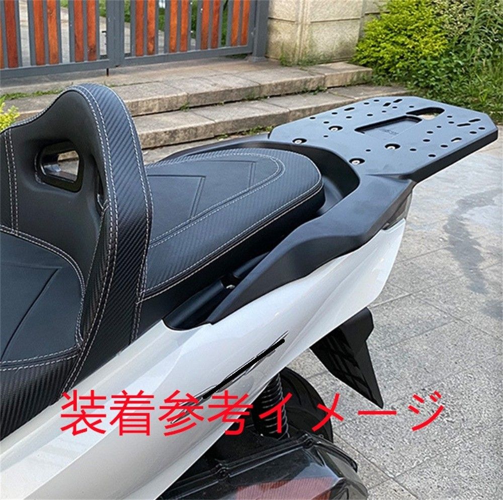 PCX125 PCX160 JK05 KF47 2025 以降 アルミ リア キャリア Cタイプ 黒 TRITUETUBI_COM